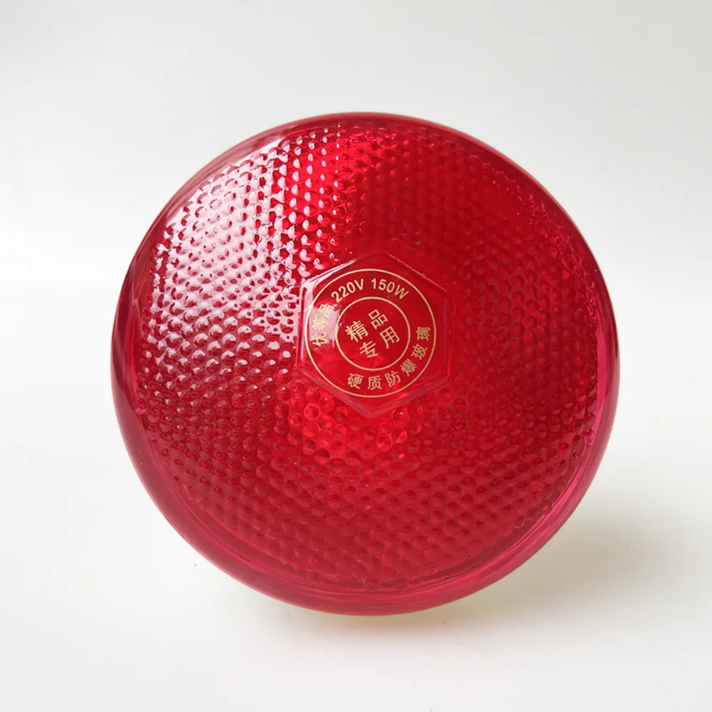 Lámpara de calor roja de 150W, Reflector infrarrojo, E26/E27, para aliviar el dolor, promueve la circulación sanguínea