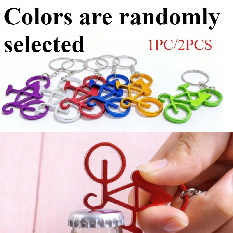 

1 шт./2 шт. мини-открывалка для бутылок в виде брелока, портативный аксессуар для ключей от машины, 1 или 2 шт., случайный цвет