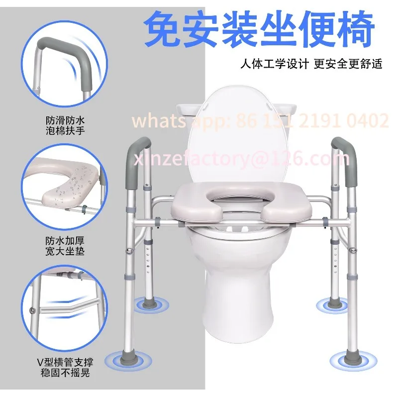 تخصيص عبر الحدود المسنين كرسي المرحاض سخان المرحاض النساء الحوامل مساعدة GetUp ارتفاع الرف رف المرحاض المحمول #6