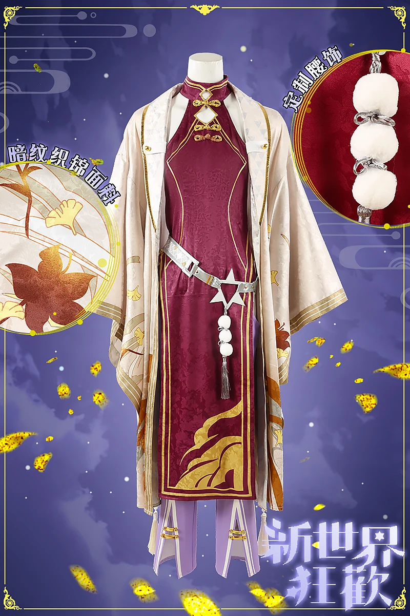 Cos-hoho anime nu: carnaval kuya yaohua banquete jogo terno bonito uniforme cosplay traje festa de halloween role play outfit