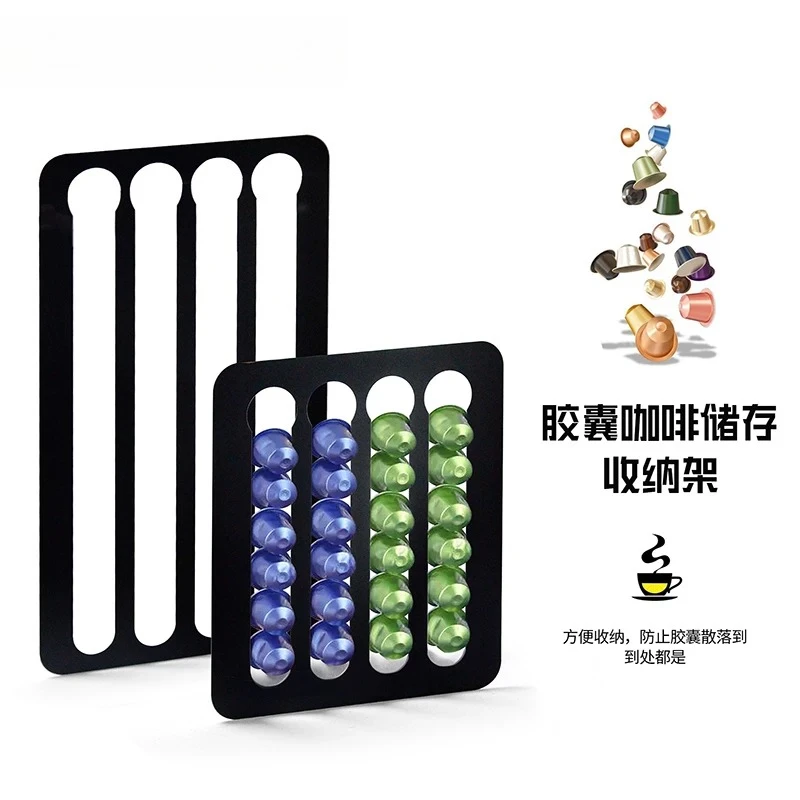 1PCS Coffee Capsule Storage Rack Suit for Nespresso Magnetic Capsule Holder Different Types Large Capacity