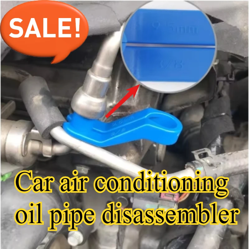 Zestaw narzędzi do demontażu samochodu 7 szt., narzędzie do usuwania przewodów paliwa klimatyzacji, narzędzie do szybkiego demontażu przewodów olejowych klimatyzacji, dla pracownika konserwacyjnego.