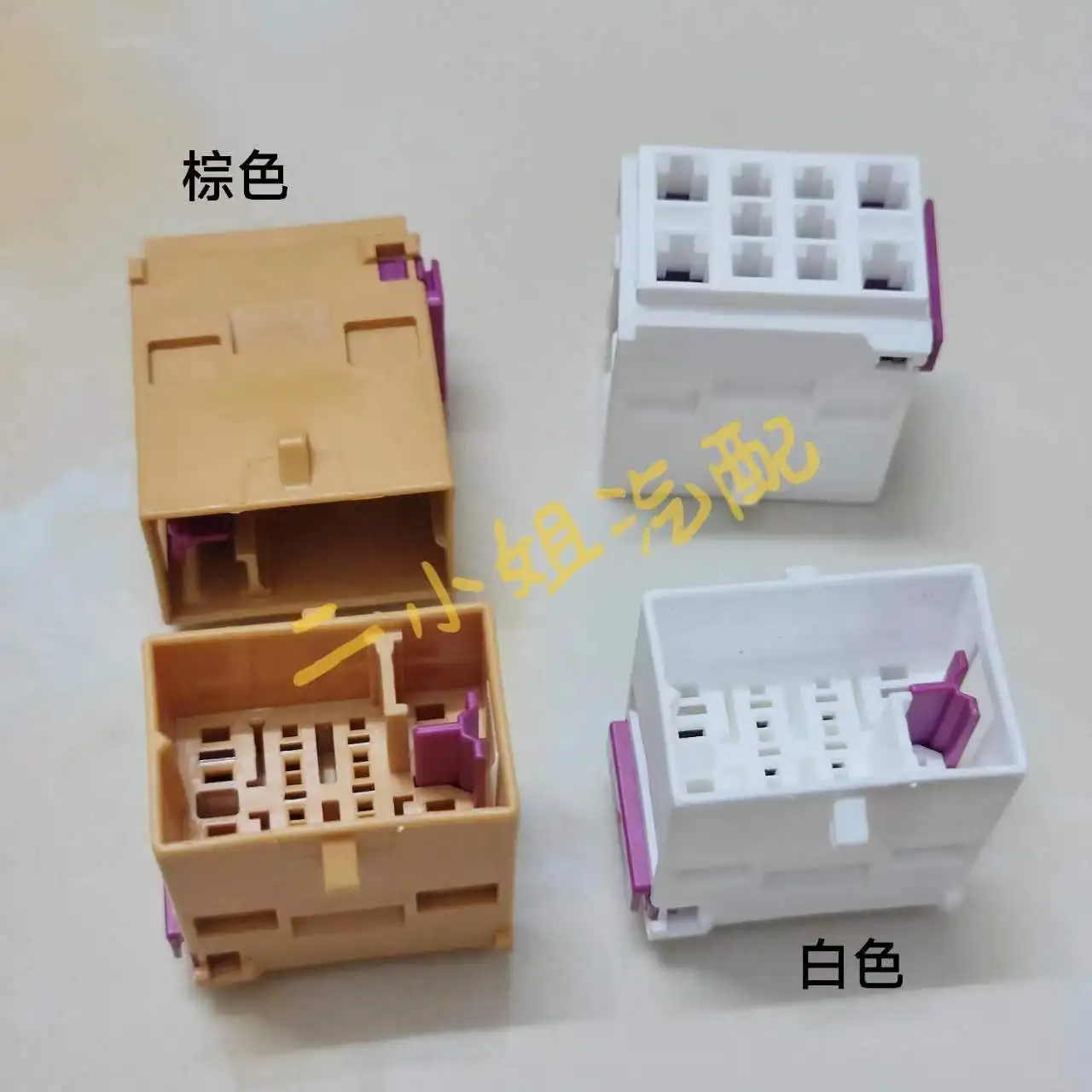 

1J0 937 743 Original Parts 10P Plug Wire Harness Connector 10 Hole 1J0 937 743 A4L A6L A8L Q3 Q5 Q7
