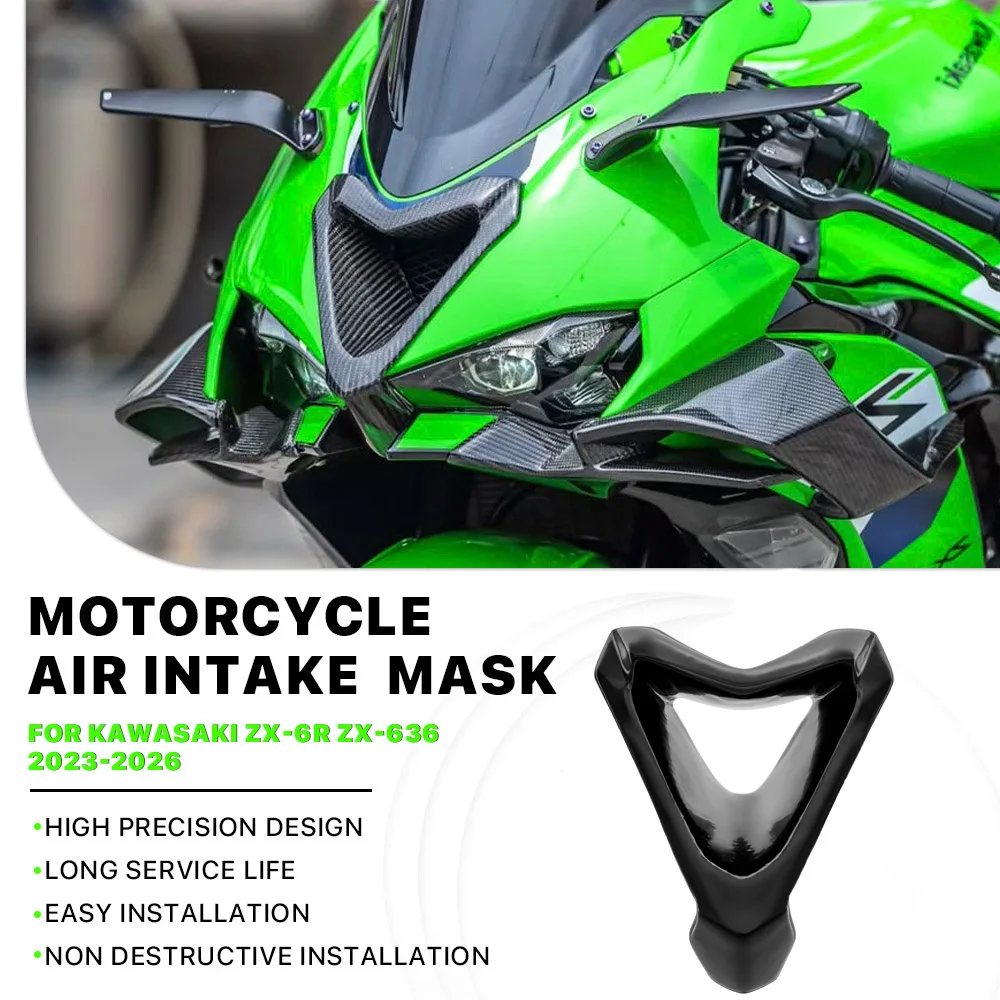 Motorcycle  Air intake inlet front fairing air intake For Kawasaki NINJA ZX6R 2023-2026 stamping port Accessories glossy black
