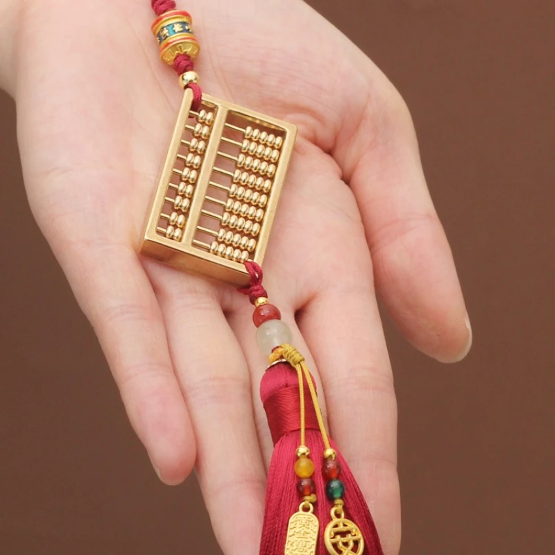 

Brass abacus car pendant, car pendant, advanced sense, handmade personality, creative rearview mirror, car decoration
