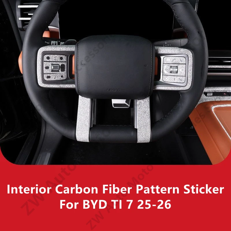 for-byd-ti-7-25-26-interior-carbon-fiber-pattern-sticker-protective-film-modification-accessories-refit
