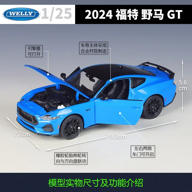 Welly 1:25 Ford Mustang GT 2024 ford Mustang Gt Imitation Alloy Car Model Toy Collection Display Gifts