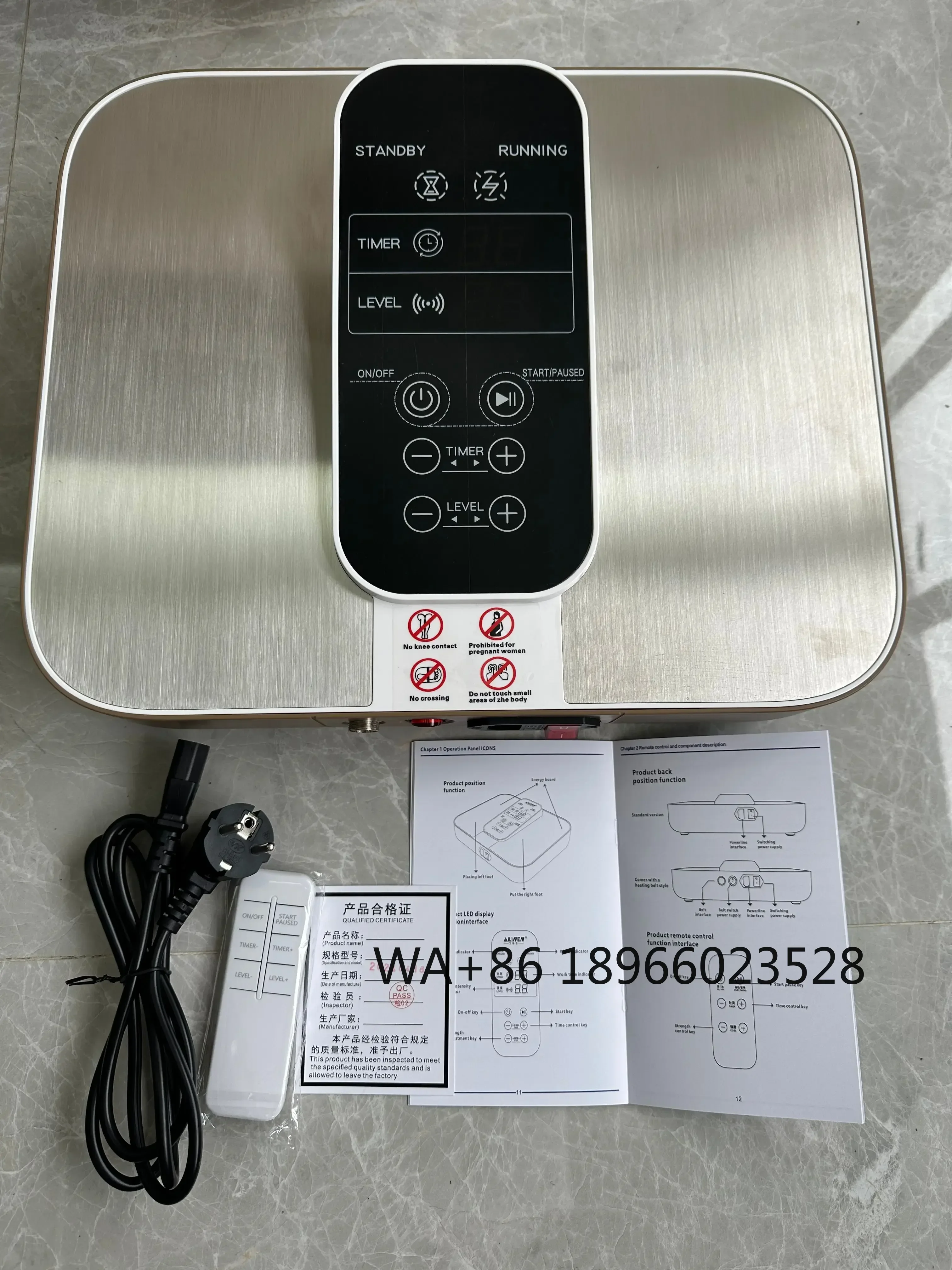 

Terahertz Bio Energy Physical Therapy Equipment p90 pemf foot massage wellness machine