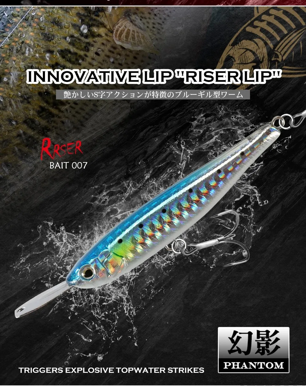 Minnow Lures Sinking/Floating Pencil Baits Hard Jerkbaits Jackall Topwater Riser Bait 007R Fishing Rockfish Barracuda Trevally - AliExpress 18 Minnow Lures Sinking/Floating Pencil Baits Hard Jerkbaits Jackall Topwater Riser Bait 007R Fishing Rockfish Barracuda Trevally - AliExpress 18