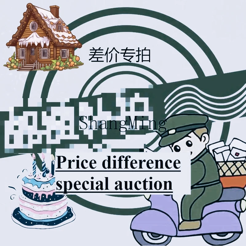 

ZYY в магазине компенсирует разницу, специальная ссылка для макияжа