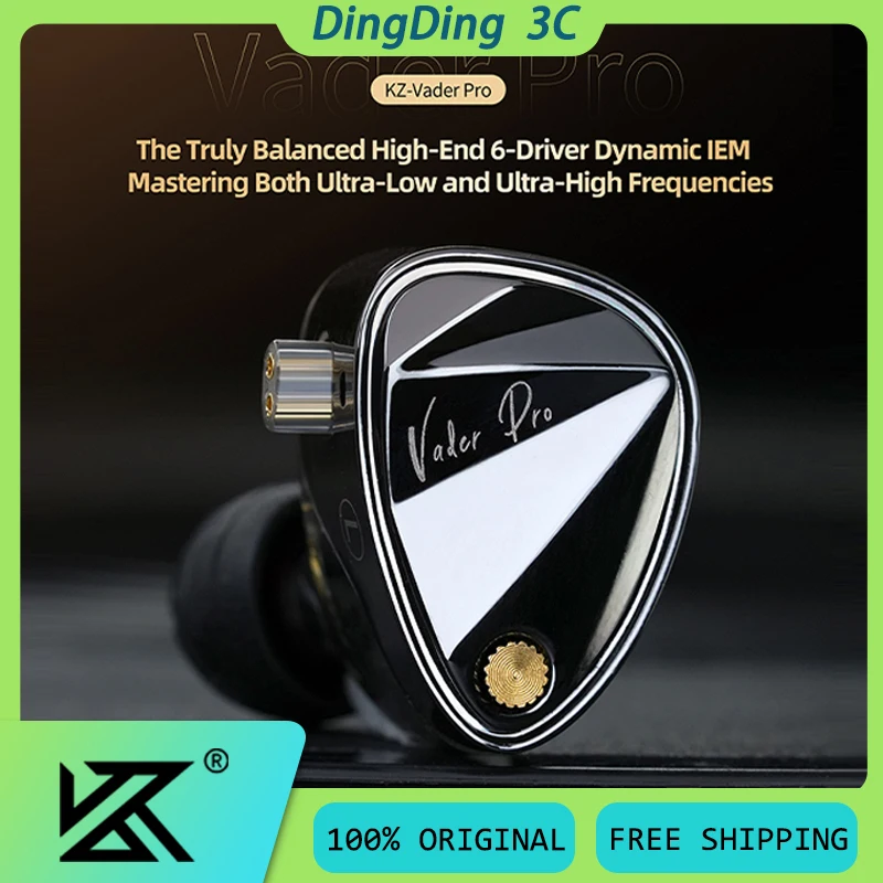 Kz Vader Pro In Ear… - image