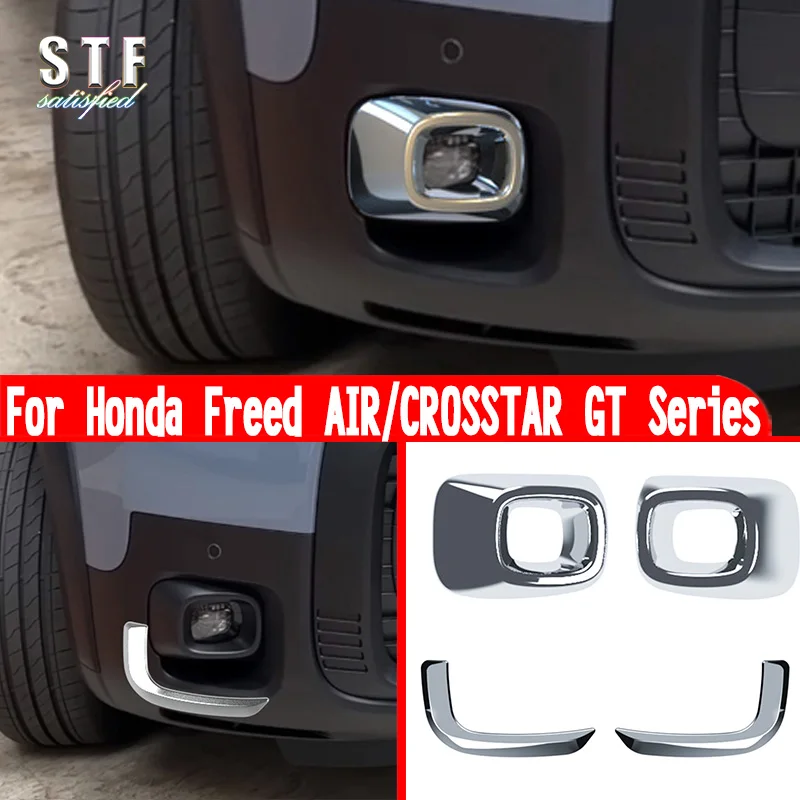 For Honda Freed AIR/CROSSTAR GT Series 2024 2025 Accessories Front Fog Light Cover Trim Protector Molding Decoration