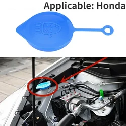 1PCS Car Windshield Wiper Washer Fluid Reservoir Tank Cap Blue for Honda CRV Civic Accord  CITY Glass Kettle Lid honda accord