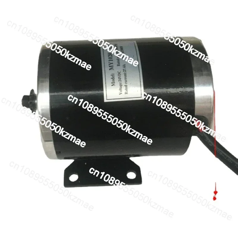 

Permanent magnet DC high speed brush motor MY1020-500W/24V/36V scooter motor