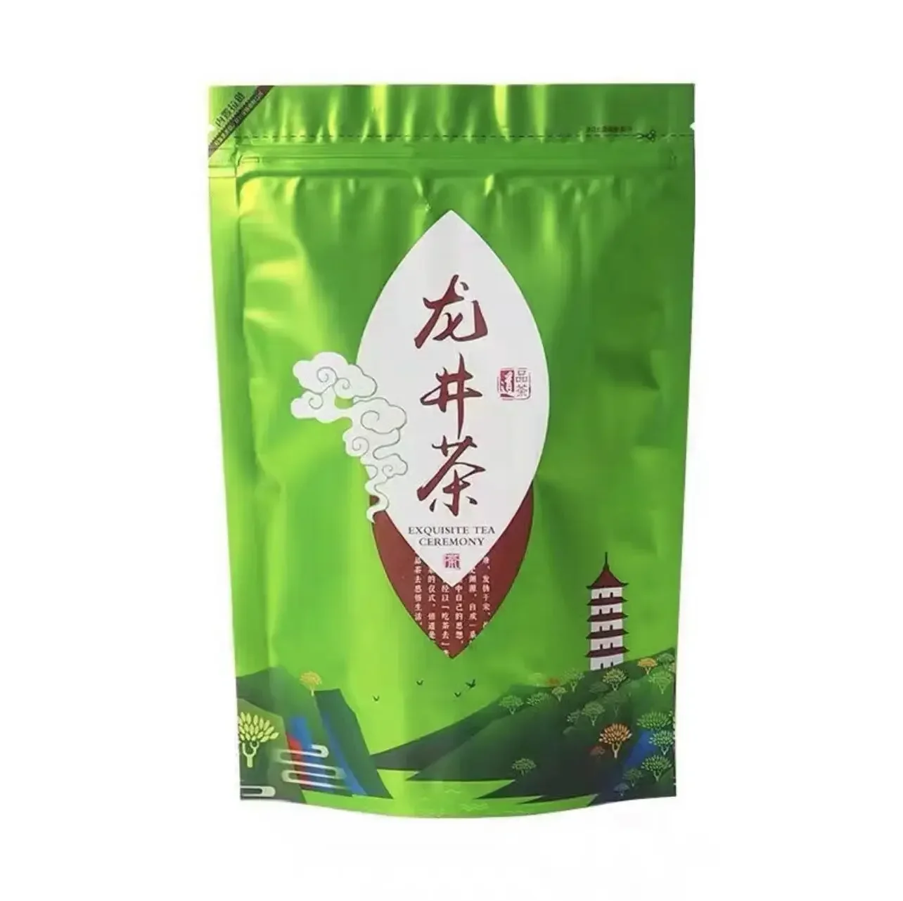 

Zipper recyclable sealed packaging bag, China jasmine green tea, West Lake Longjing, Biluchun, Maojian, Yunwu, Anji, 250g