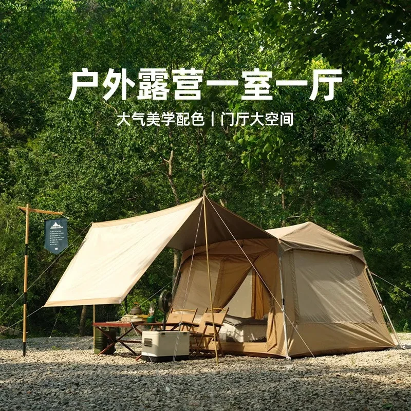 Tent Outdoor Portable Folding Sunscreen Sunshade Lightweight One Room One Hall Wilderness Camping Equipment