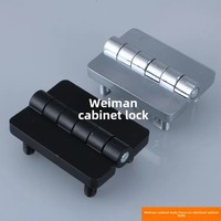 Weifeng Cabinet Lock CL209-1-2 Black/White Hinge HL009 Iron Skin Cabinet Switch Cabinet Energy Machine Cabinet Combination