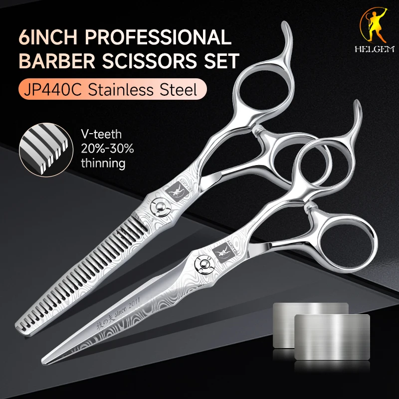 

Набор парикмахерских ножниц Helgem Sharp Flat & Thinning с дамасским узором