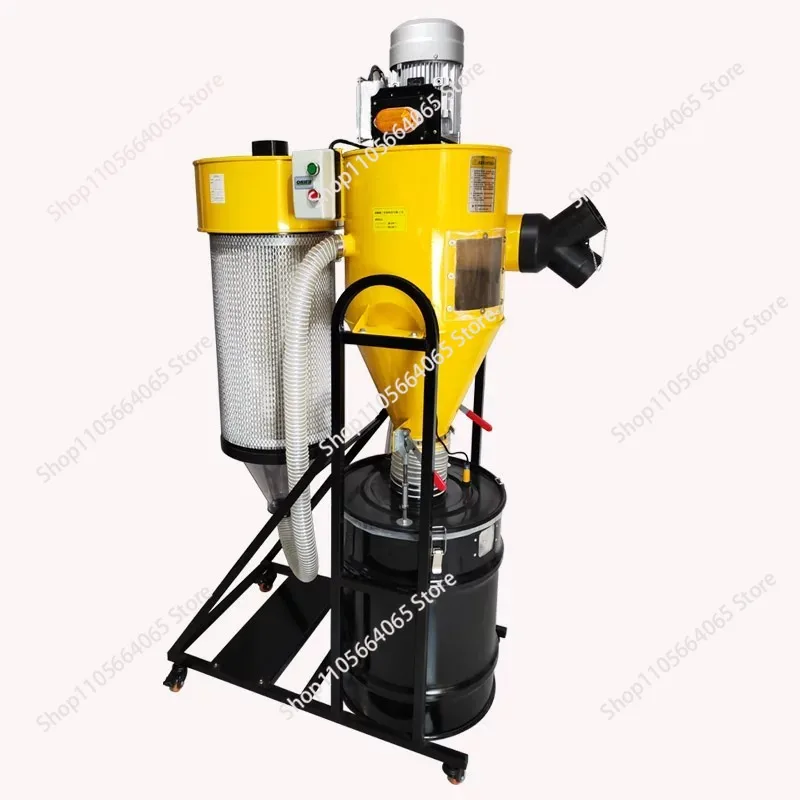 Dust collector/feeder/separator