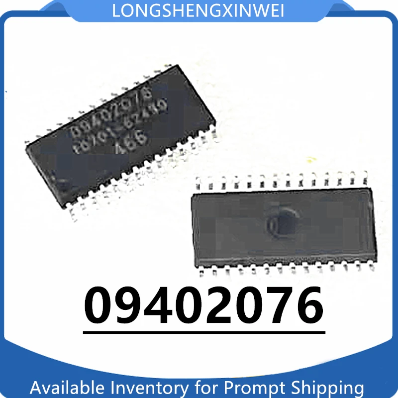 

10PCS New 09402076 SOP NEW