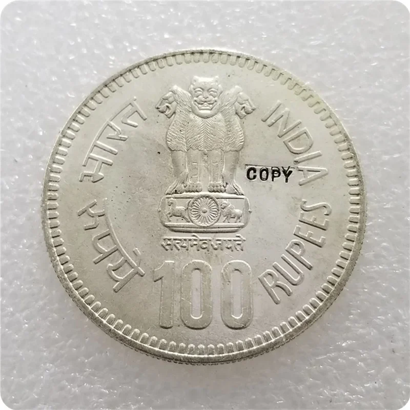 1989 India 100 Rupees (Jawaharlal Nehru) COPY COIN Challenge Pocket Coins Christmas Gifts