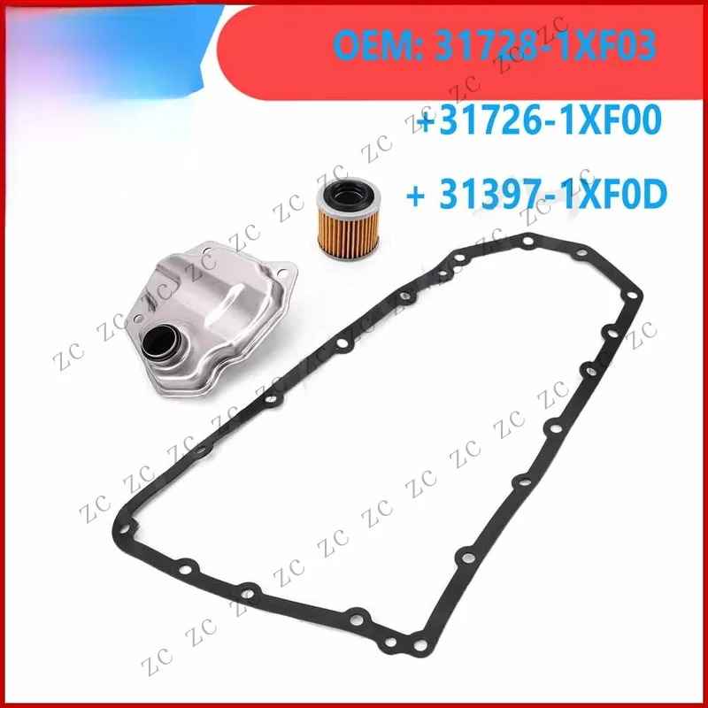 S+ Auto Transmission Filter Oil Pan Gasket Kit For Nissan Rogue Altima Juke 2007-18