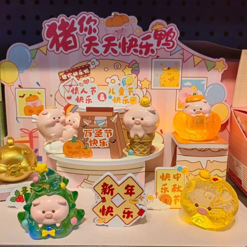 

Серия «Счастливый каждый день», слепая коробка ручной работы, игрушка-свинья, кавайные настольные украшения, светящиеся с сюрпризами, настоящий модный подарок на день рождения