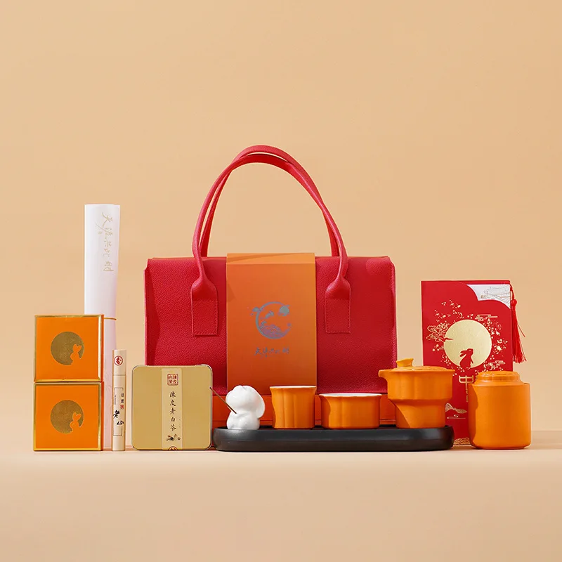 Mid-Autumn Festival Gift Souvenir Gift Activity for Customers and Employees Practical Business Tea Set Gift Box Set
