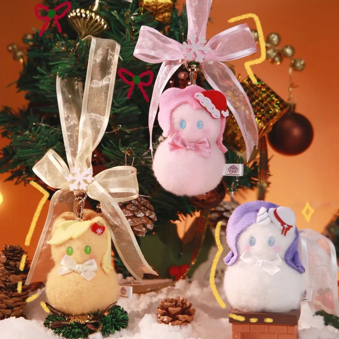 Kayou My Little Hon…