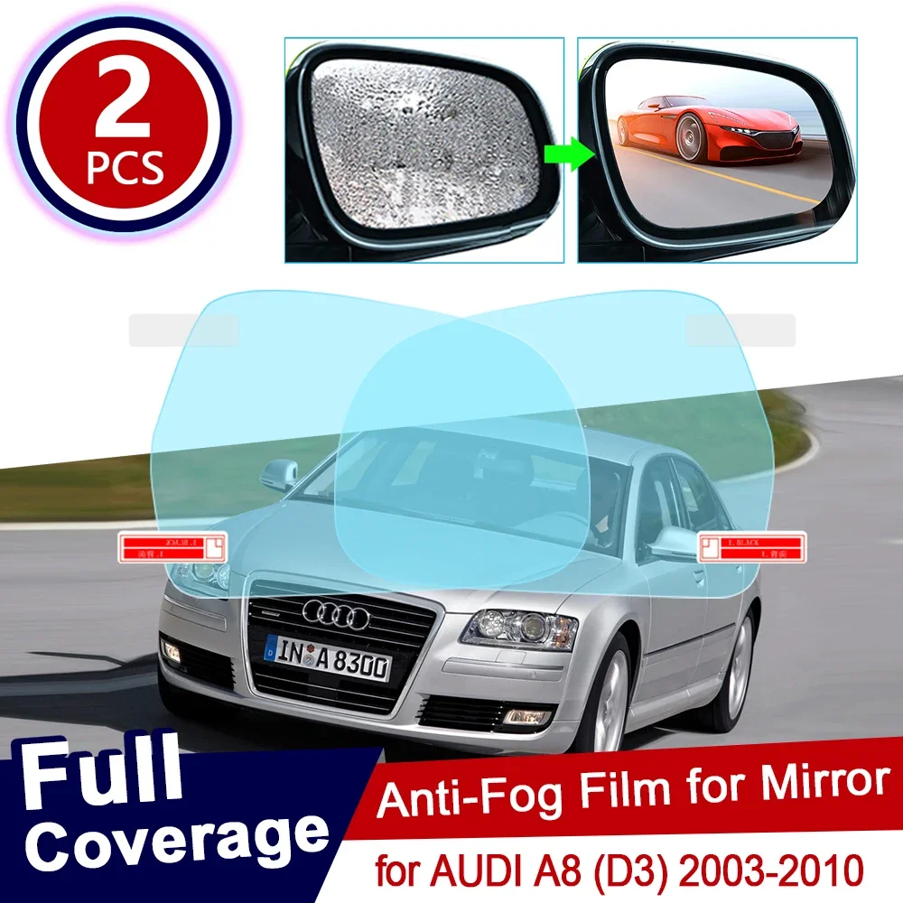 For AUDI A8 D3 2003~2010 Full Cover Anti Fog Film Rearview Mirror Rainproof Anti-Fog Films Clean Car Sticker Accessories