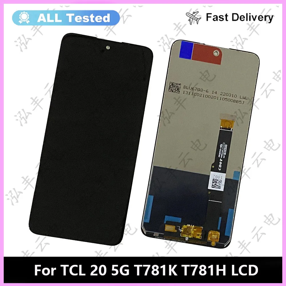 6.67'' Original For TCL 20 5G T781 T781K T781H LCD Display Touch Screen Replacement Digitizer Assembly For TCL 20 5G T781 LCD