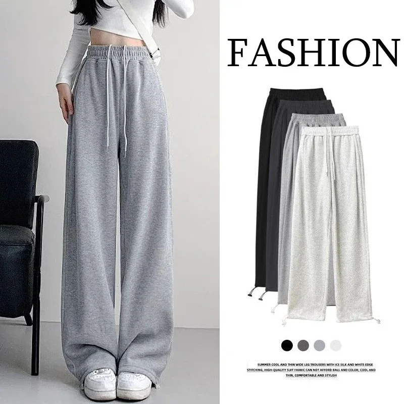 

Женские шикарные прямые брюки с высокой талией, женские уличные мешковатые брюки на шнурке, модные удобные повседневные брюки для девочек