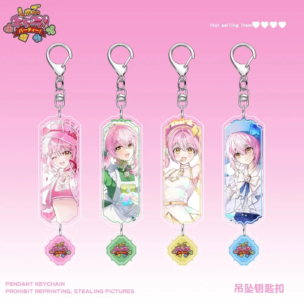 

6CM Hot Anime Shugo Chara! Acrylic Keychain Model Cosplay Characters Ornament Accessories Goods Christmas Gifts