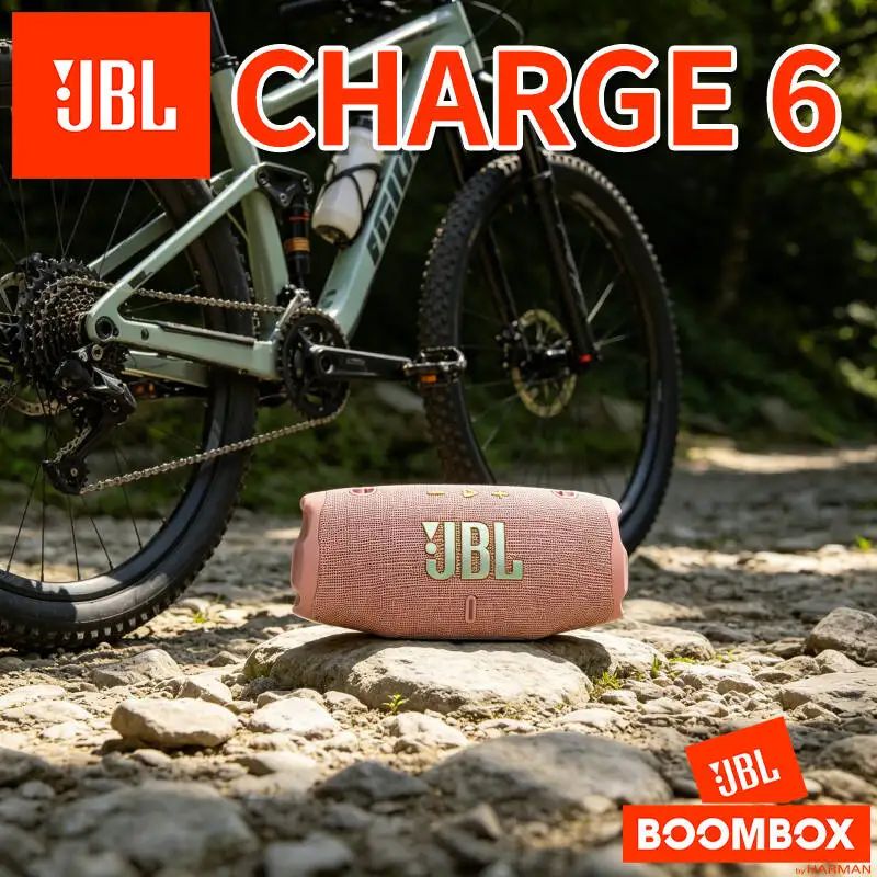 

Unopened New JBL Charge 6/GRIP/Flip7/Go4 Shockwave Comfort Speaker Long Time Holding No Hand Fatigue Ergonomic Grip Audio Box