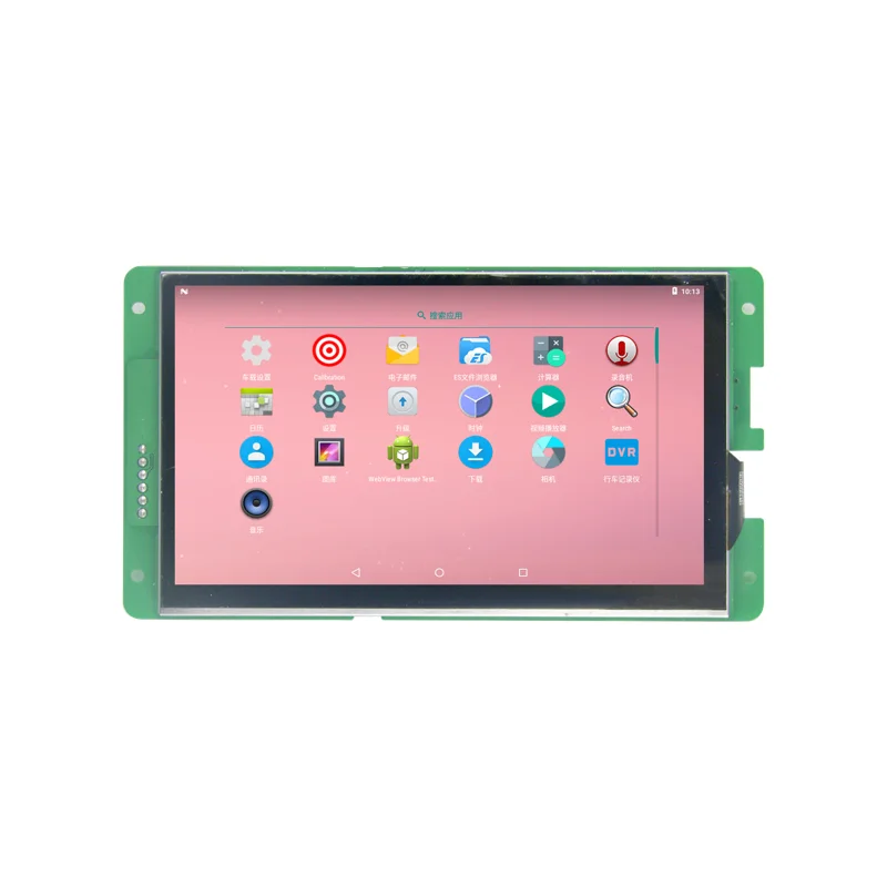 DACAI Android 7.0 inch Linux+QT5 Serial Port Screen All-in-one  Support multi-channel video for industrial intelligent display