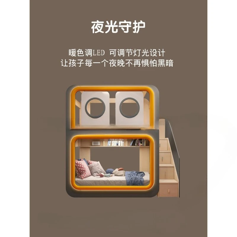 Space capsule upper and lower beds, bunk beds, high and low beds, small bunk beds