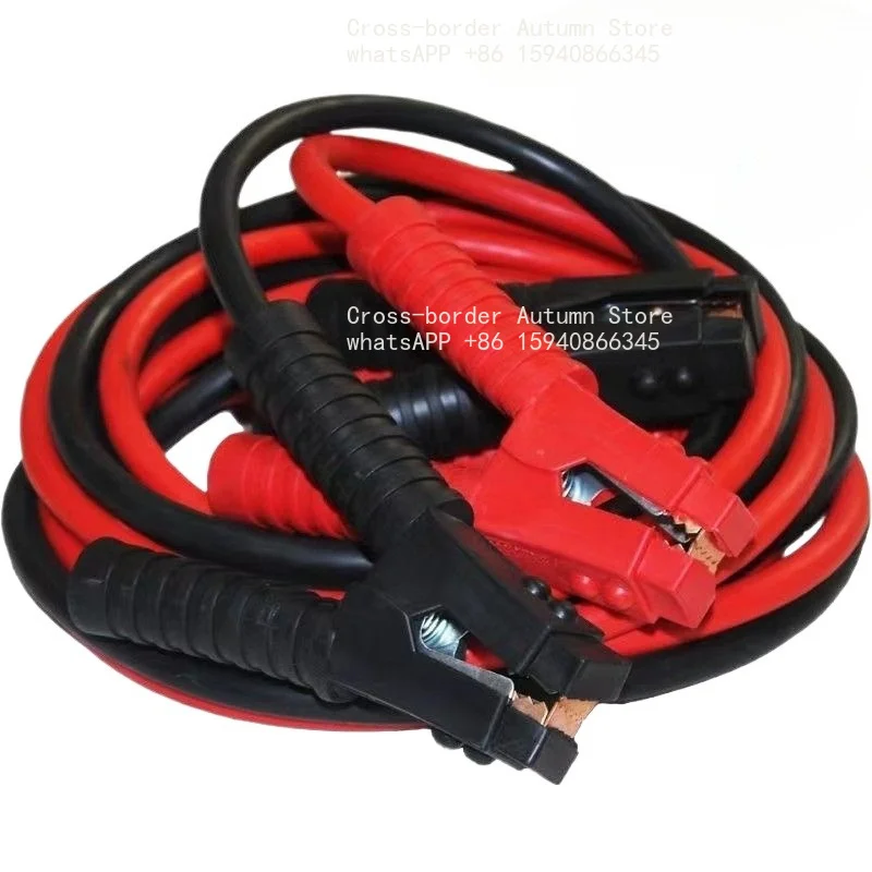 Car battery connection Rescue Firewire 12V-24V Truck General Motors Firewire