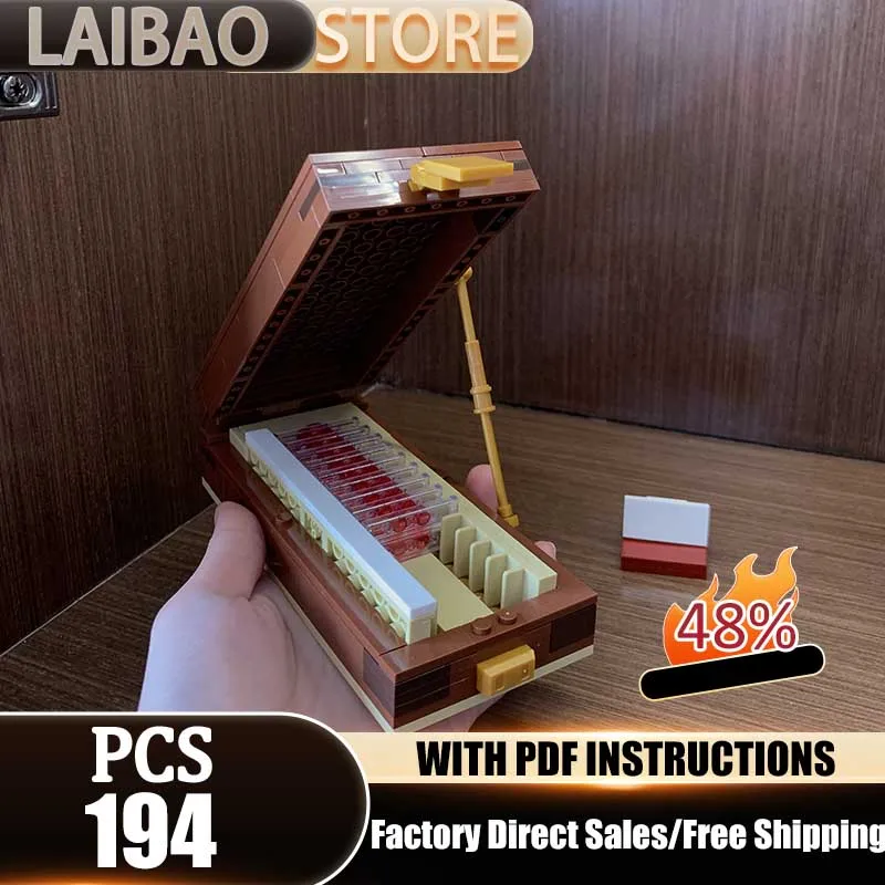 

Конструктор Moc-188932: Модель коробки для трофеев, технологичные кирпичики, набор для самостоятельной сборки, креативная модель, праздничный конструктор, игрушки