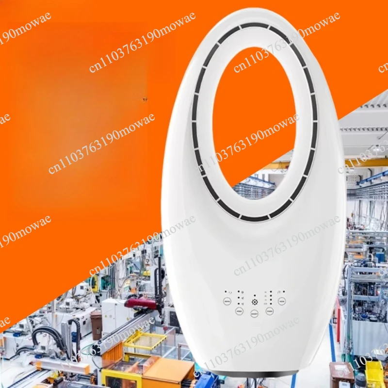 

Egg-shaped bladeless fan, digital display remote control silent electric vertical fan