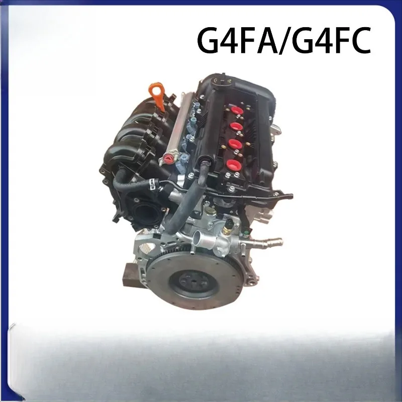 G4FA/G4FC large convex machine assembly, suitable for 1.4L/1.6L large convex machine assembly