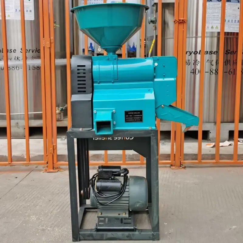 New Design Modern Small Coffee Bean Sheller Dry Coffee Bean Huller Coffee Bean Bombardment Machine