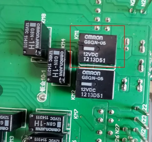 Free Shipping G8QN-…