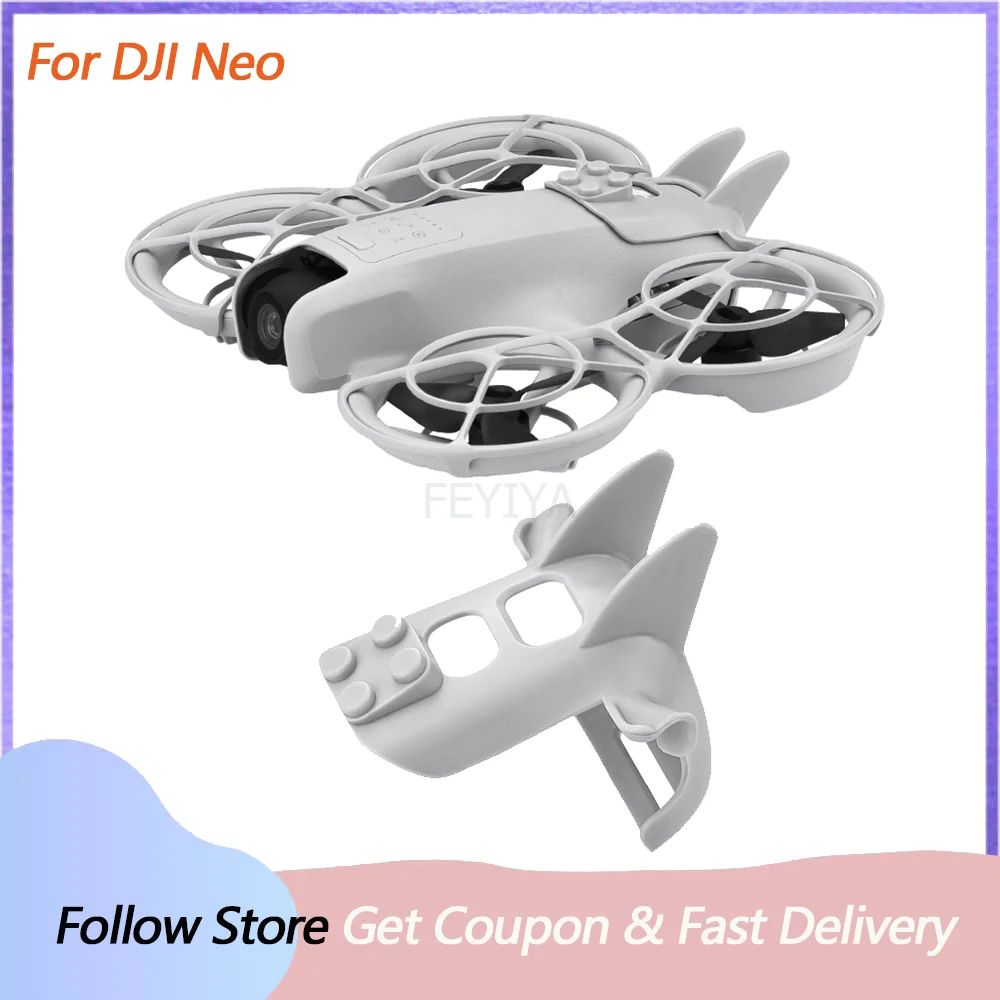 Flight Tail Wing Fo… - image