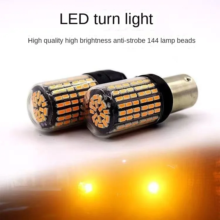 Светодиодная автомобильная лампа указателя поворота T20 1156 P21W с кривой ногой PY21W, супер яркая декодирующая желтая модификация