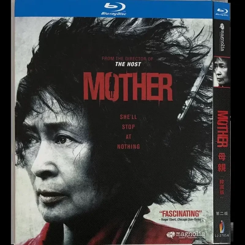 Classic old movie "Mother" Director: Bong Joon-ho/BD Blu-ray Disc