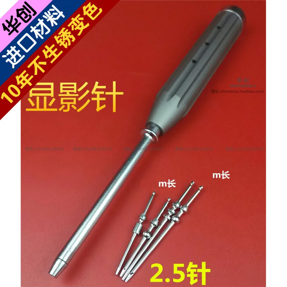 Medical orthopedics instrument stainless steel position needle&Aluminium handle location device for Posterior spinal