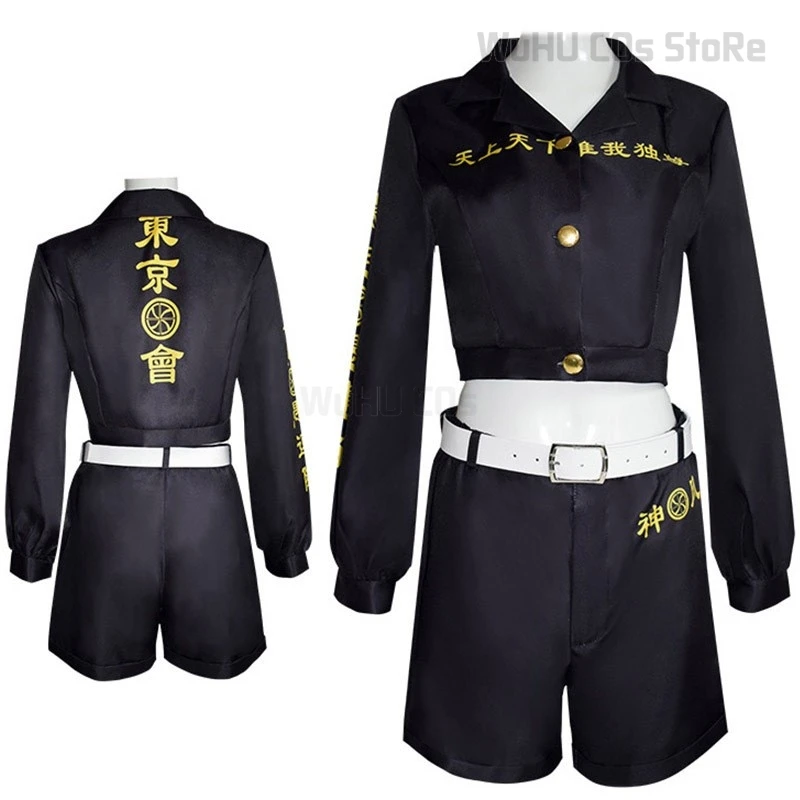 

Tokyo Cosplay Costumes Revengers Mikey Cosplay Shirt Pants Summer Black Suit School Tokyo Uniform Avengers Women Men Halloween