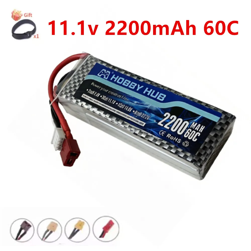 1/2/3PCS 11.1V 2200mAh 3s 60C LiPo Battery For RC Helicopter Aircraft Quadcopter Cars Airplane With T/XT60 Plug 3S 11.1v Battery