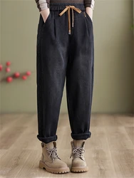 Elastic Waist Women's Jeans Female Solid Color Elastic Waist Loose Casual Thicken Fleece Warm Harem Pants Vintage Harem Trousers