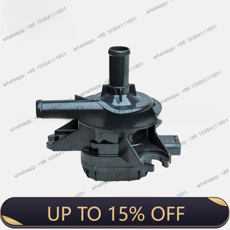 PJ automotive auxiliary electronic cooling water pump is suitable for OE: G9040-48010